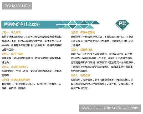 毕尔巴鄂薪资帽政策引发球员消极比赛，本赛季多场大比分溃败