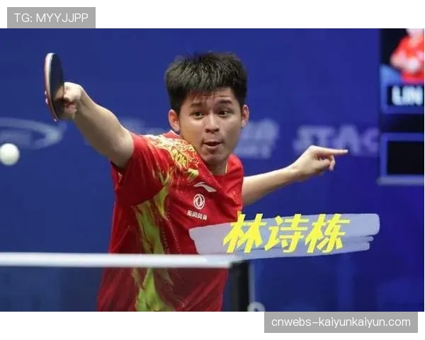 观点：WTT密集赛程对老将体能构成严峻考验