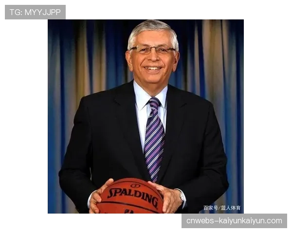 前NBA总裁大卫·斯特恩入选国际篮联FIBA名人堂,表彰其全球化贡献