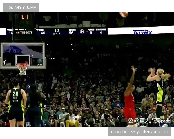 达拉斯飞翼队新主场主体结构封顶，预计2027赛季投入使用