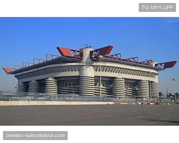 圣西罗-梅阿查球场翻新计划陷入僵局，米兰双雄发布声明