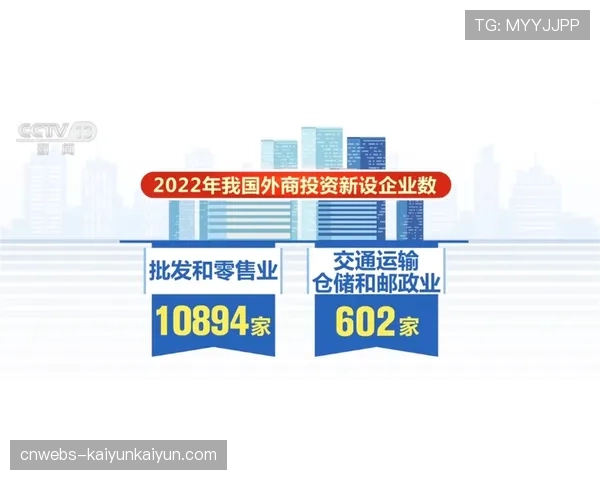 意大利足协希望收1%足彩税，用于投资青训和基础设施建设
